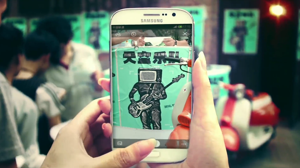 手機(jī)百度 - 主觀鏡頭片