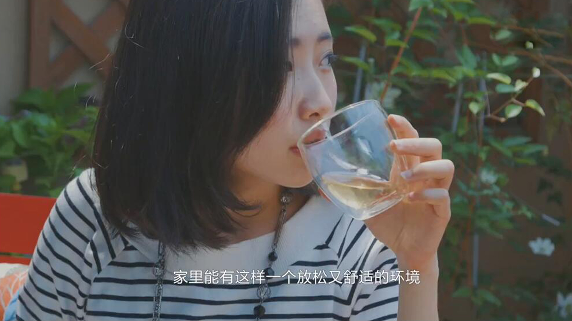 艾瑞戶外家居 - 宣傳片