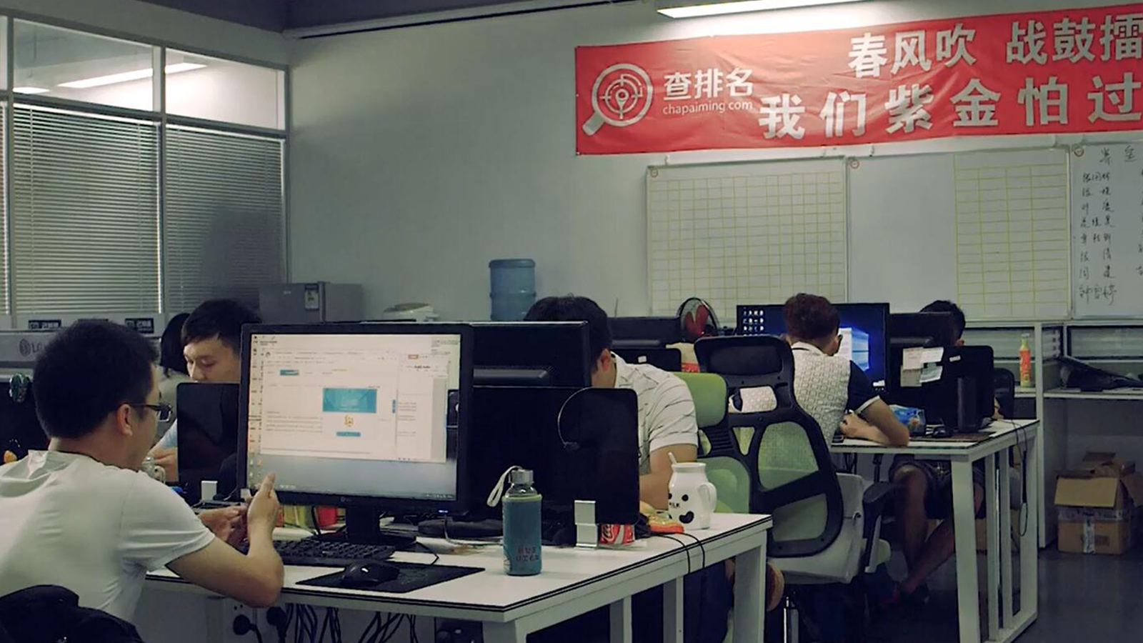 圣淘電商 形象宣傳片