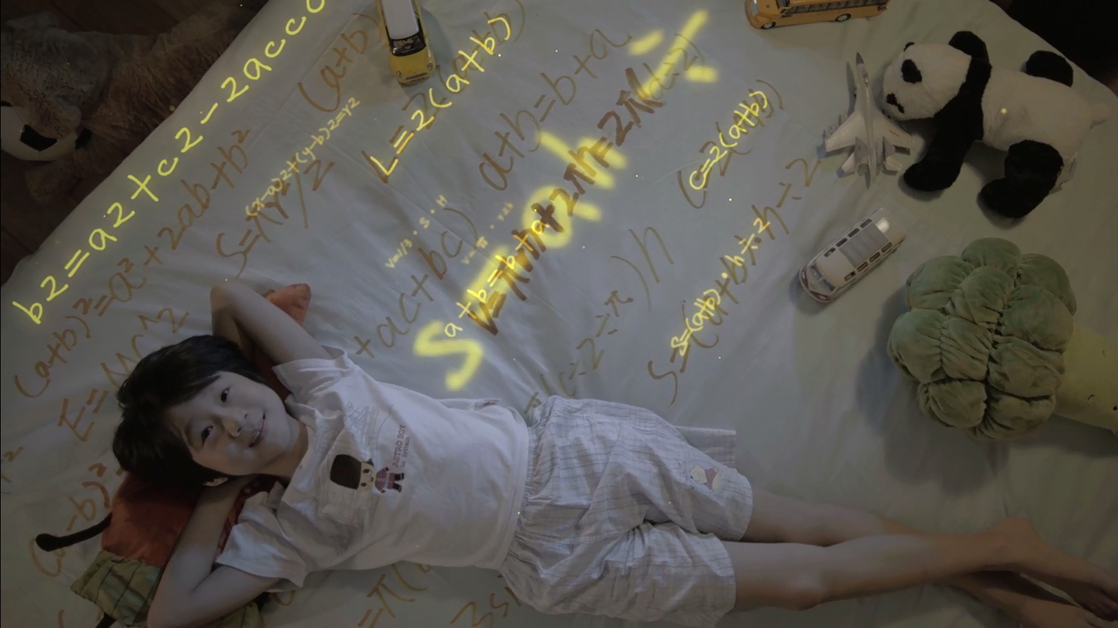 學而思 企業(yè)宣傳片