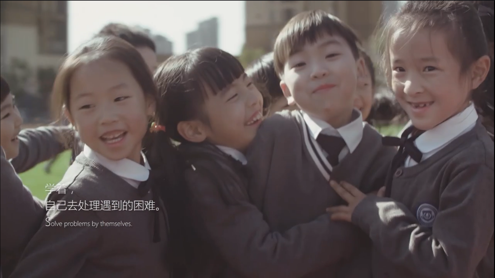 育海外國語學校 學校宣傳片