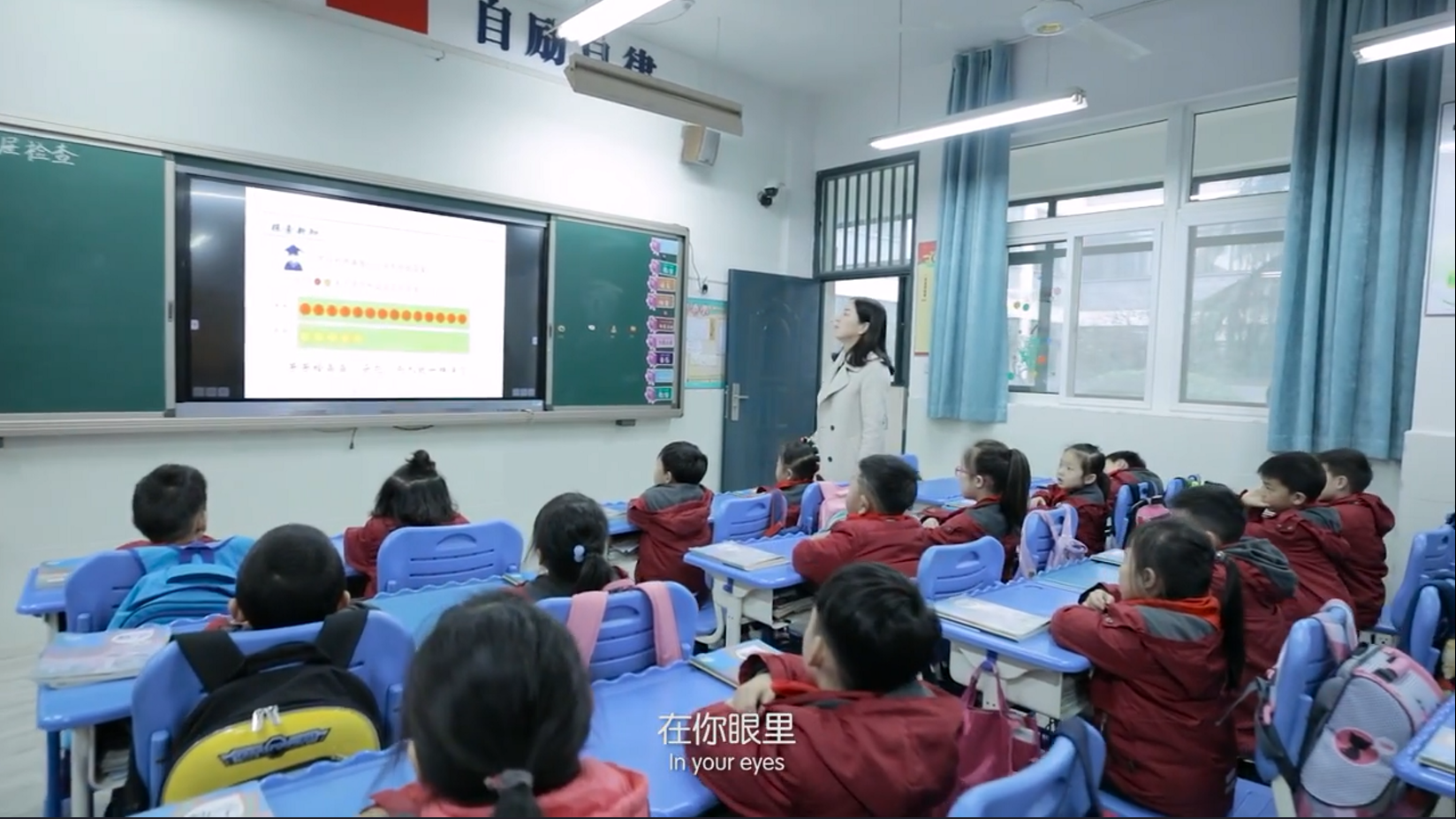 信達外國語 學校宣傳片