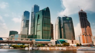 新野地產(chǎn)企業(yè)形象片