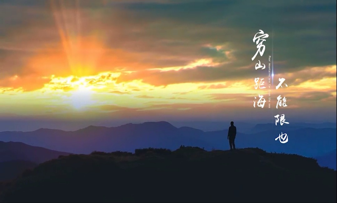 國家能源空宣視頻