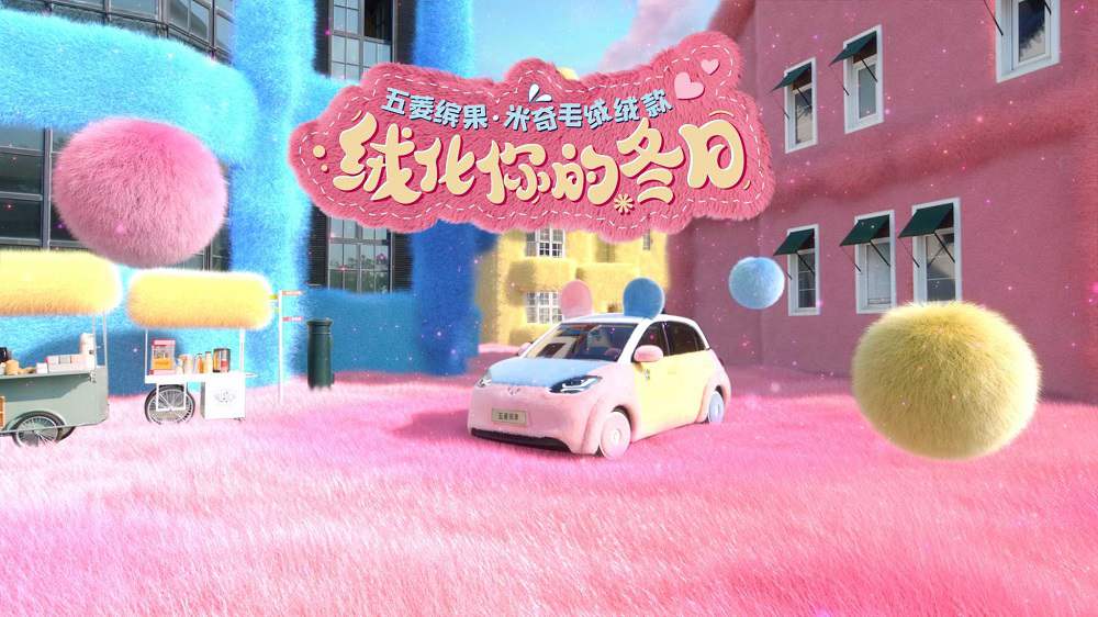 定制款汽車廣告片