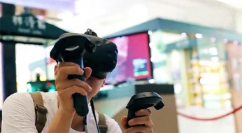 VR游戏体验