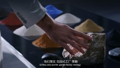 新明珠陶瓷 企业宣传片