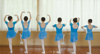 菊影舞校 教育宣传片