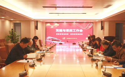 政府党建宣传片怎么拍摄