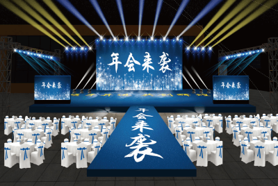 企业年会宣传视频常用的制作方式