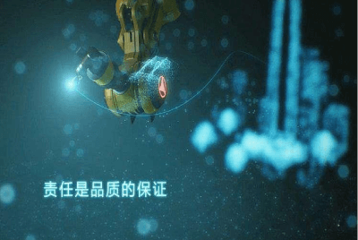 工程施工宣传片制作流程
