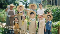 街道宣传片