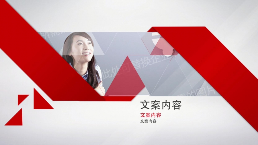 企业公司演示简介宣传片_视频制作_视频工厂—企业形象|产品宣传片制作