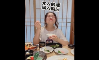 【抖音】餐饮行业-美食探店案例