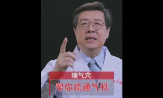 【抖音】养生达人案例