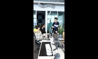 【抖音】办公达人案例