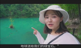 【抖音】旅行达人案例