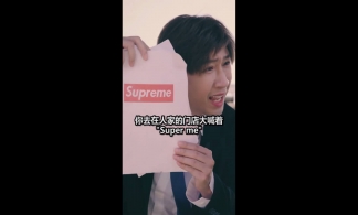【抖音】英语达人案例